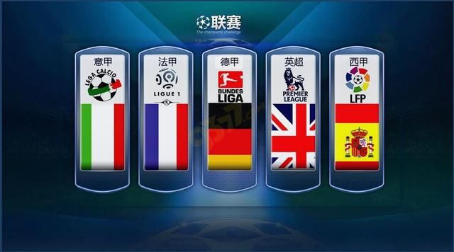 他對巴特勒